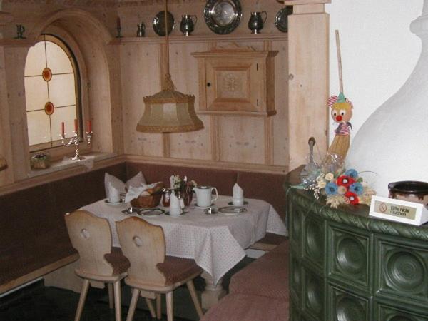 Tanneck Garni Apartment Берванг Екстериор снимка